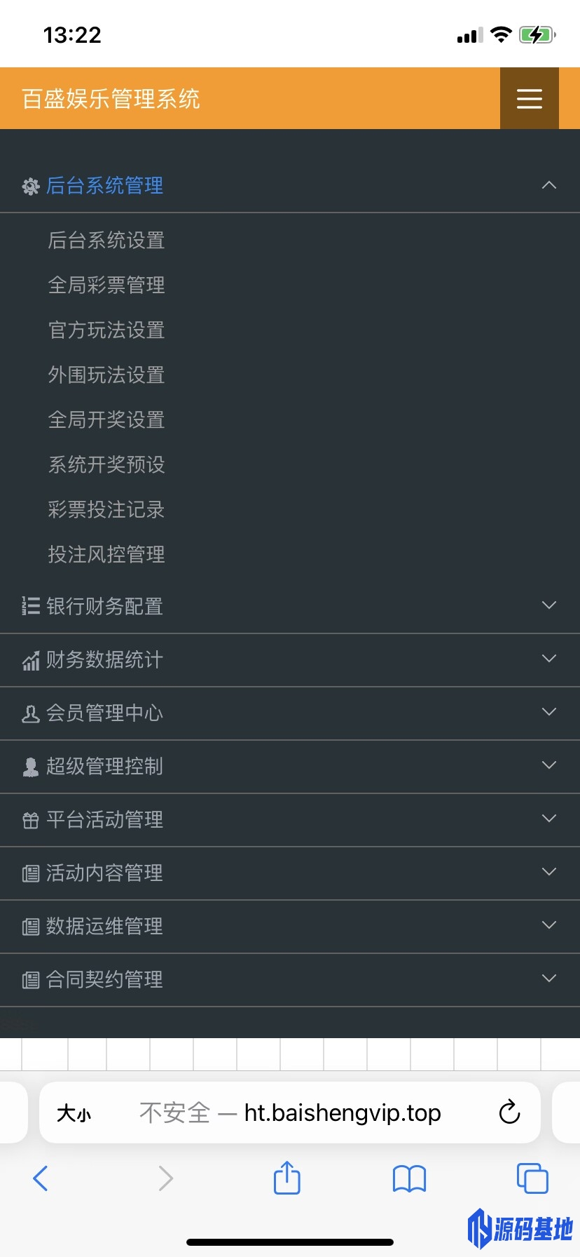 0a20bd5f1d526b8