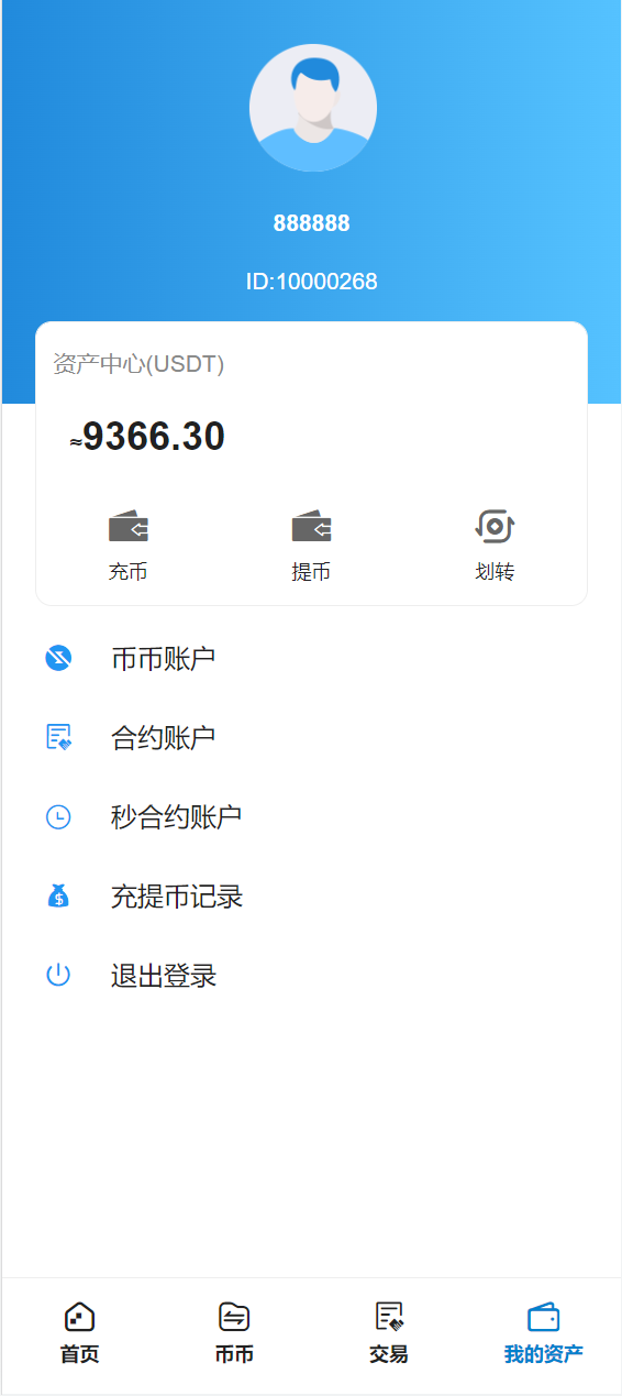 0a436c80cd032dd 0a436c80cd032dd