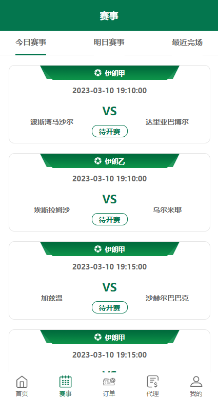 0b28b8205549d1f 0b28b8205549d1f