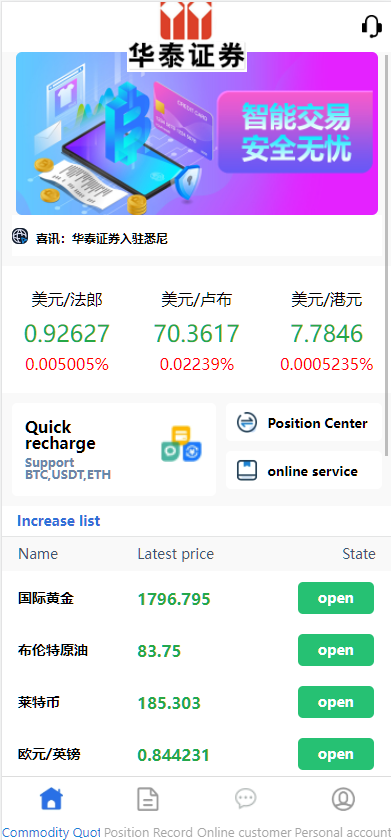 1757b5a7429bf44 1757b5a7429bf44