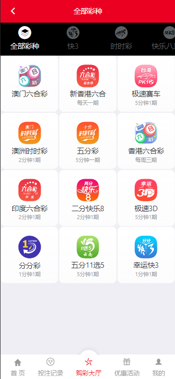 282c65938b86c99