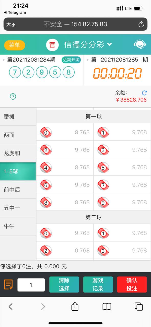 400ca3584c3a63b
