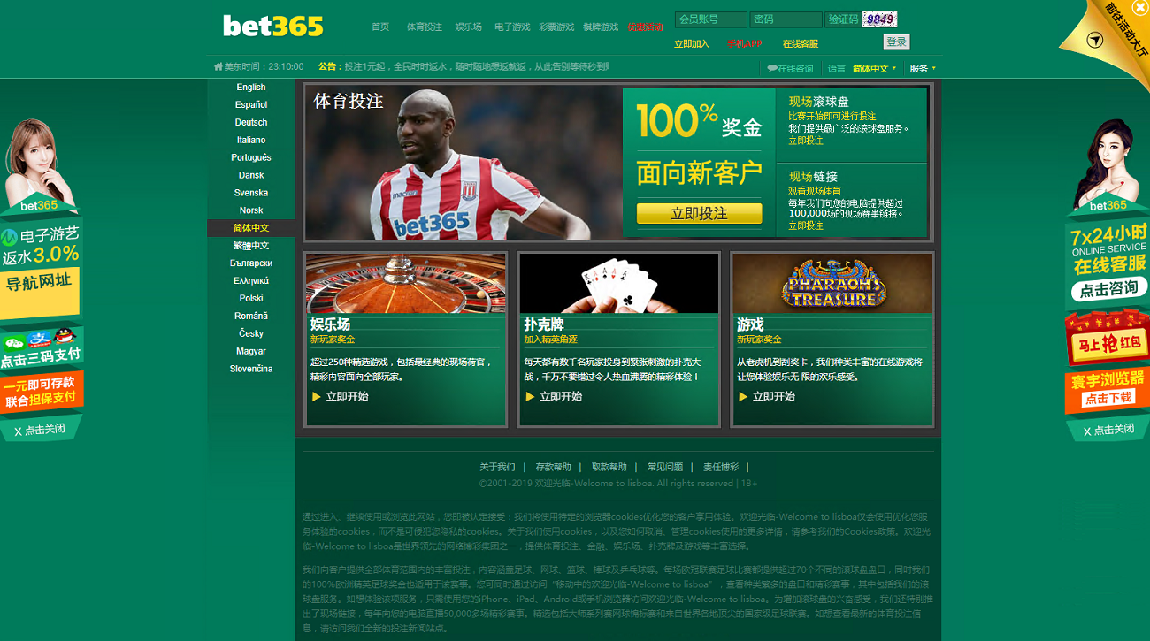 54d5931f09cbb53