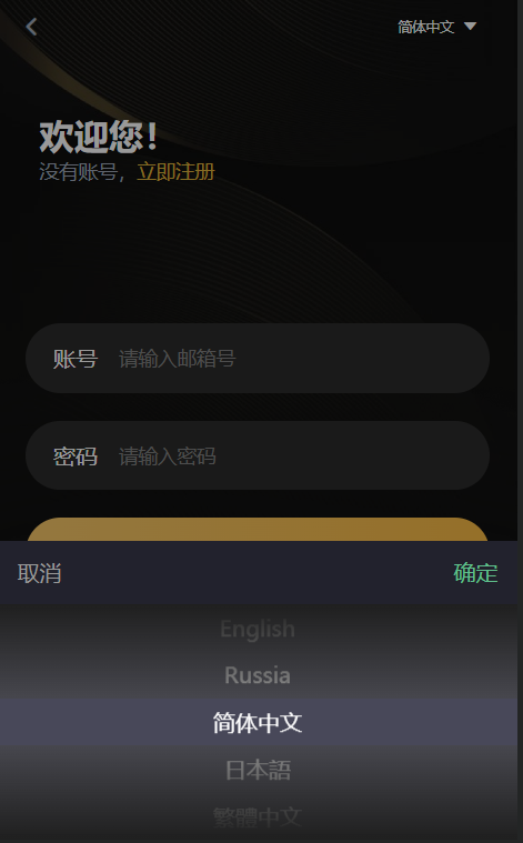 5822bbfaa00c142