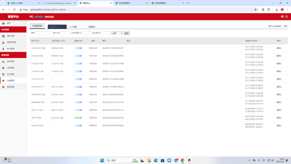 5fabe1eaee654b0 5fabe1eaee654b0