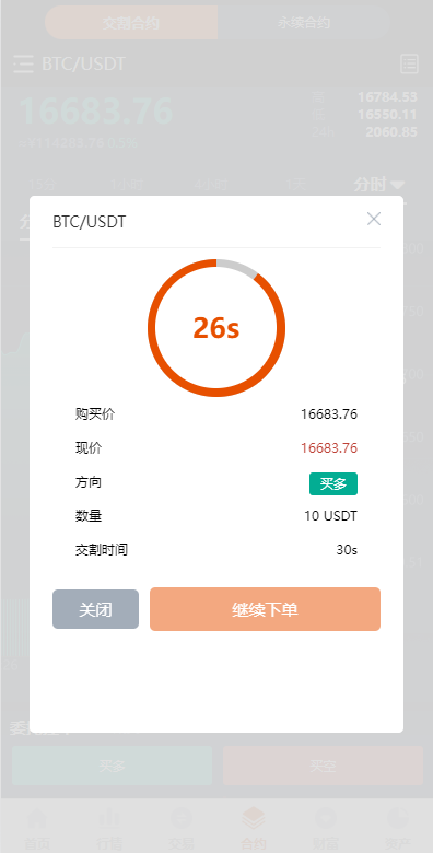 63405332caab147 63405332caab147