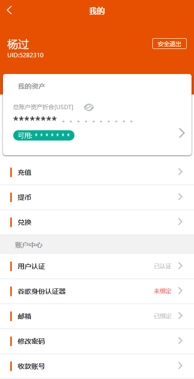 673ca5b1bdb77d2 673ca5b1bdb77d2
