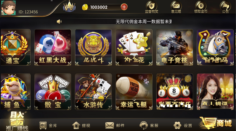 6a78aa2b284f34d 6a78aa2b284f34d