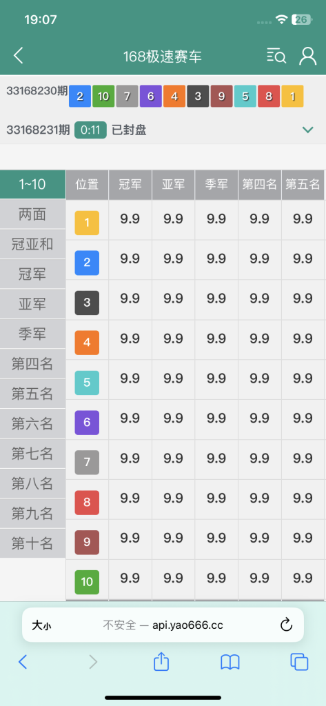 6cb1bed2914ec3b 6cb1bed2914ec3b
