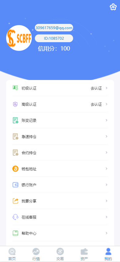 7106449e7517c4b 7106449e7517c4b