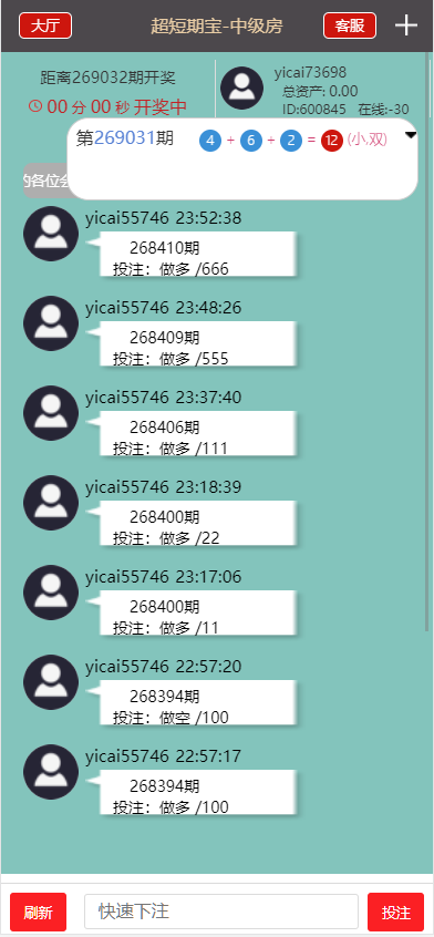 797bb6be8c0d5a2 797bb6be8c0d5a2