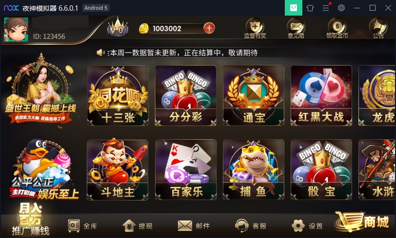 7c38f0362d9d632 7c38f0362d9d632