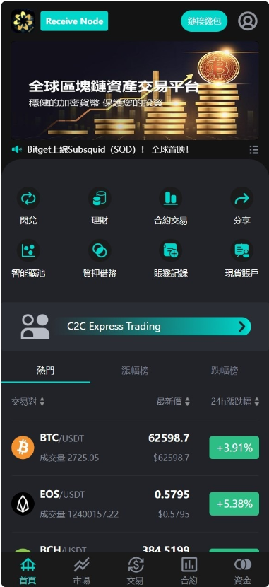 8eabdc1c1717f80 8eabdc1c1717f80