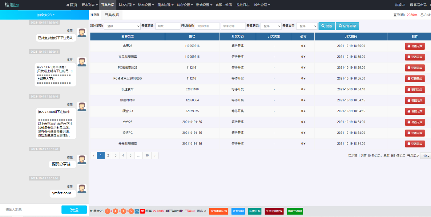 932116cb1a5e59b 932116cb1a5e59b