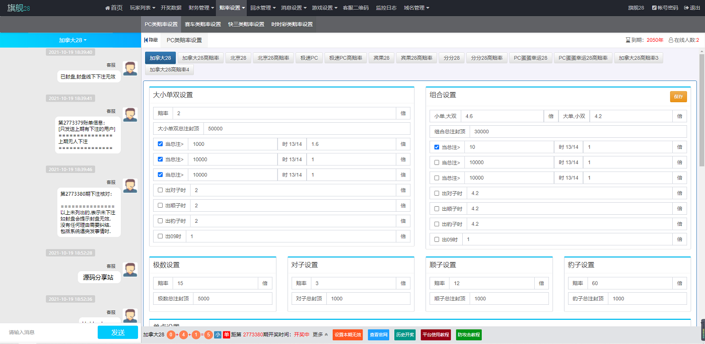 a09de711464c6f5 a09de711464c6f5