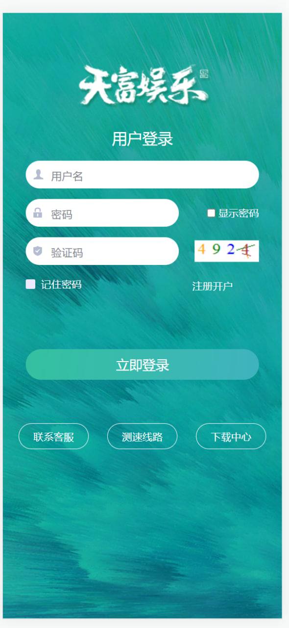 a5b8483121eb36d