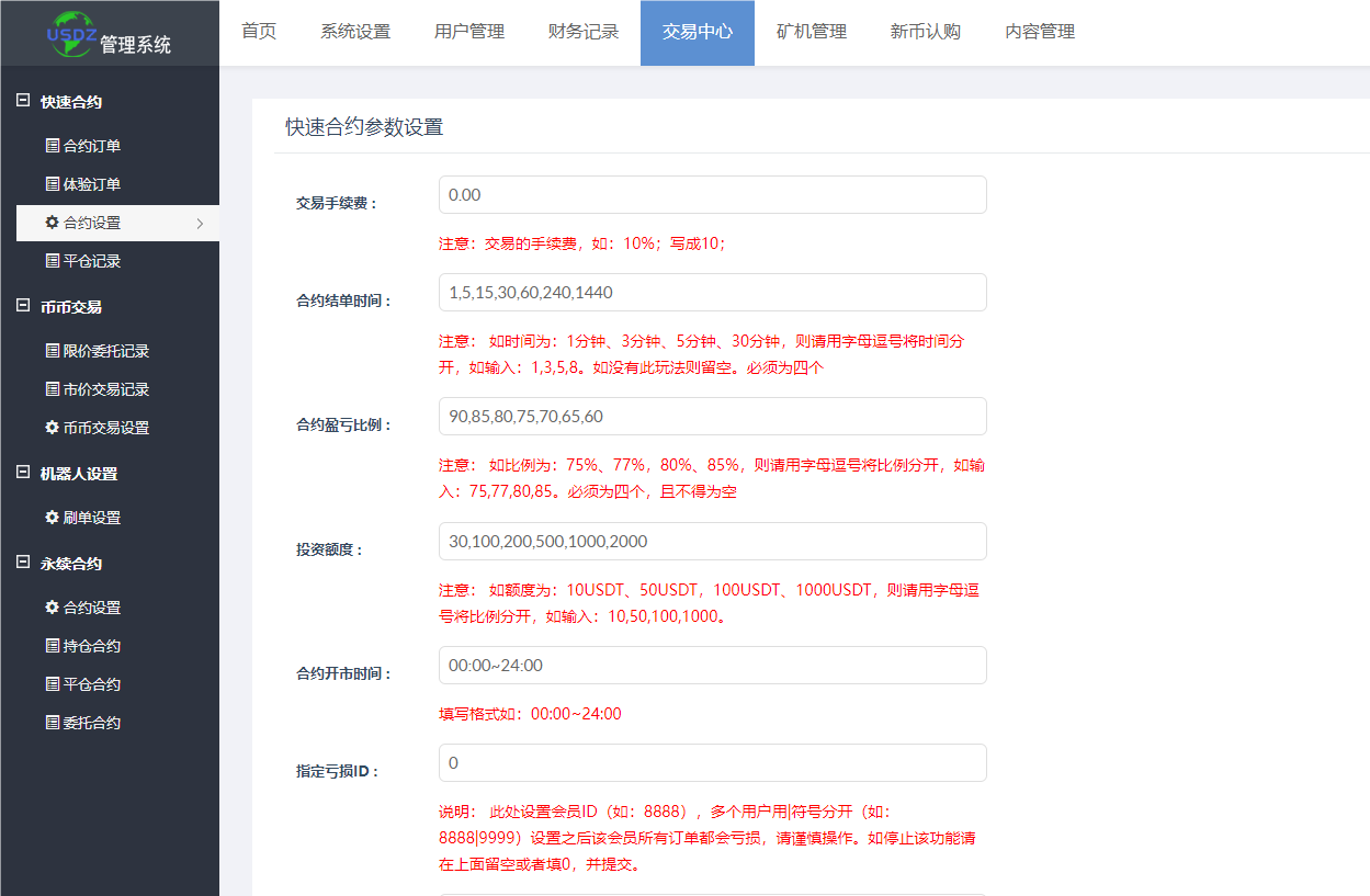 ad89a07f468373d