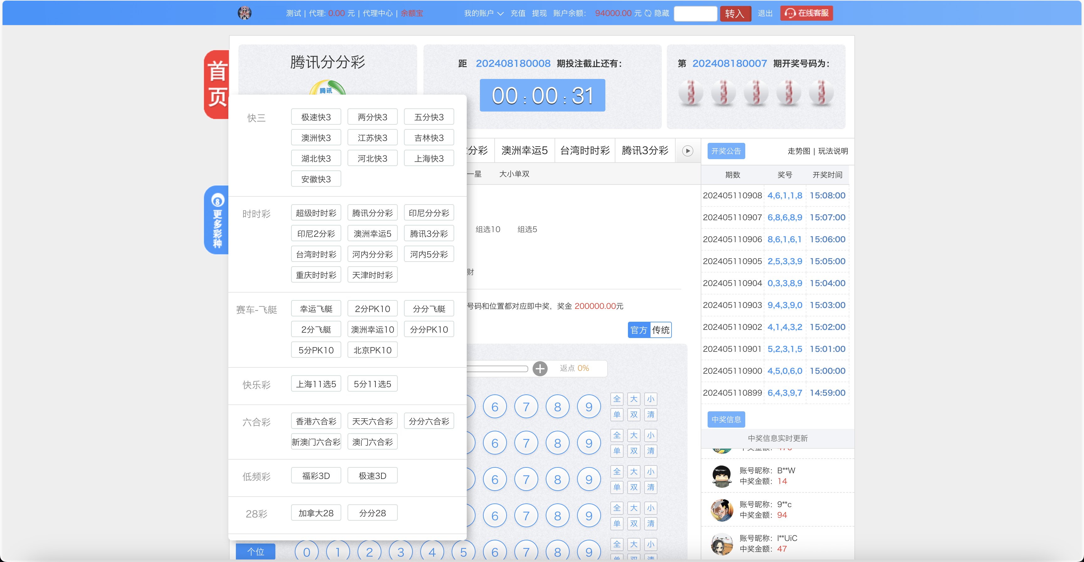 bc982e822bd2e66