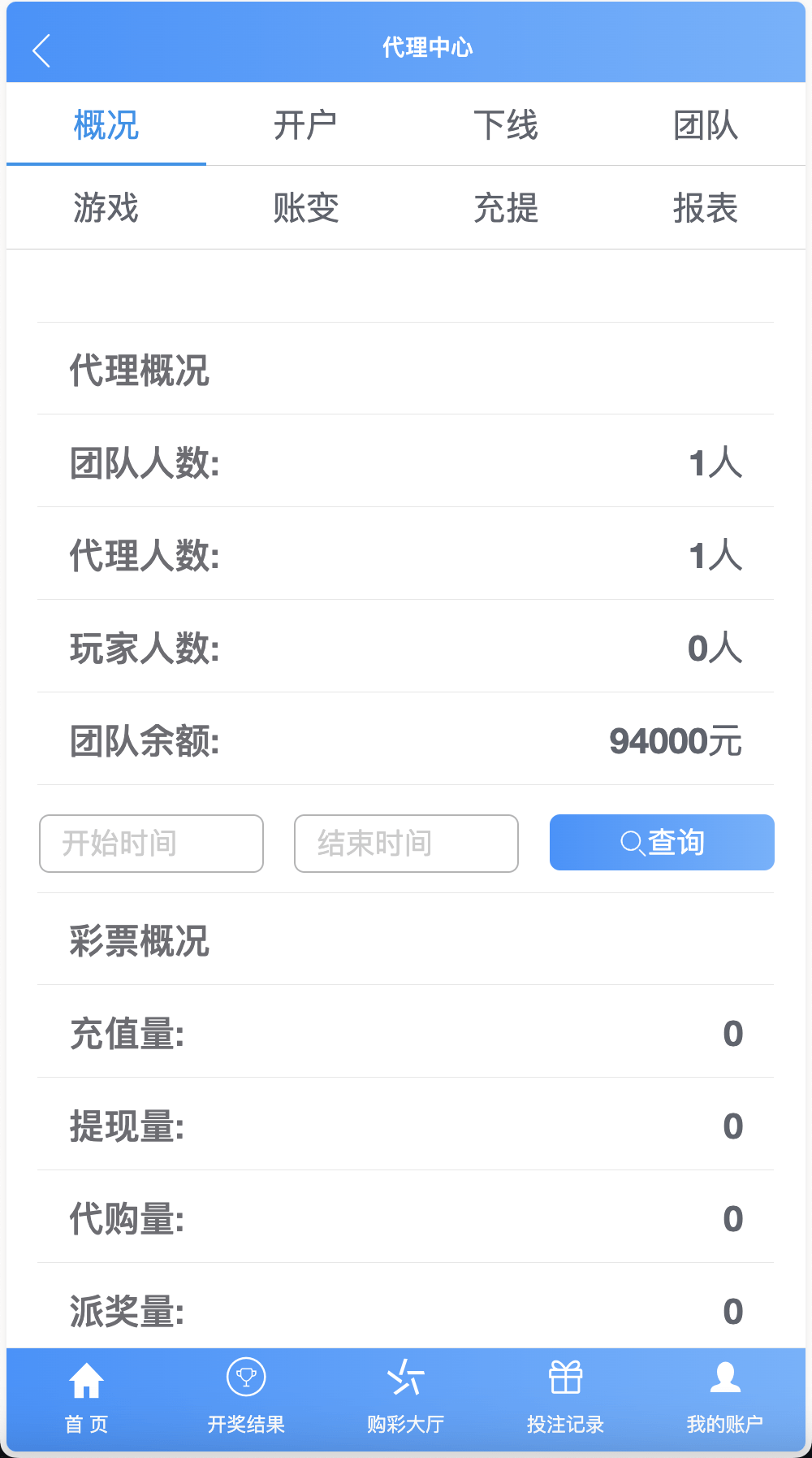 c056bb237d72969