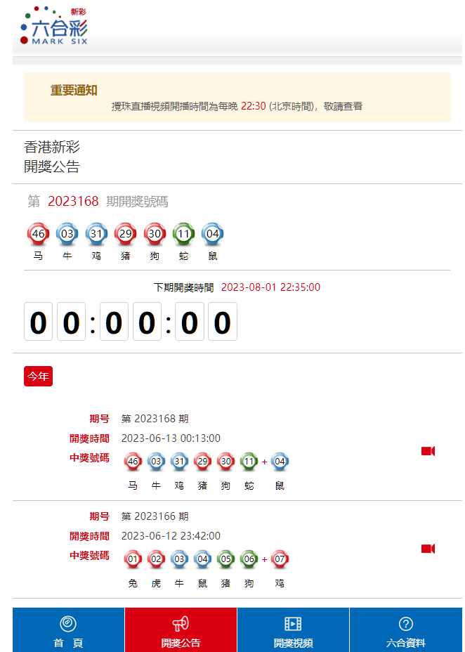 d20ffc5ba59d681 d20ffc5ba59d681