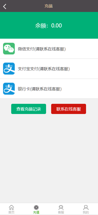 e3e175bccd47165 e3e175bccd47165