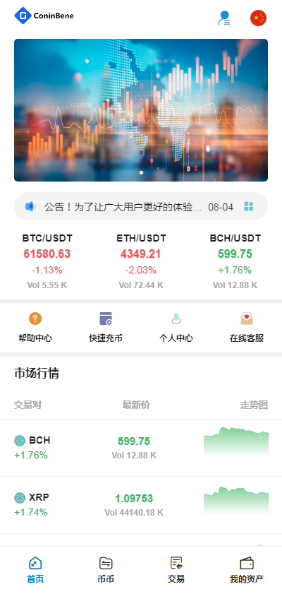 e413e0978a7aa50 e413e0978a7aa50