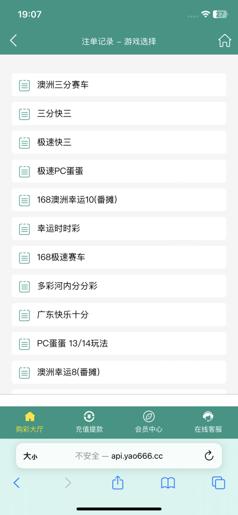 e8068ae9139ca93 e8068ae9139ca93