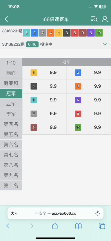e90d2686ff5a1bb e90d2686ff5a1bb