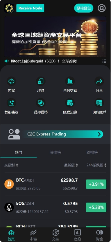 ff7f4727a1e6e08 ff7f4727a1e6e08