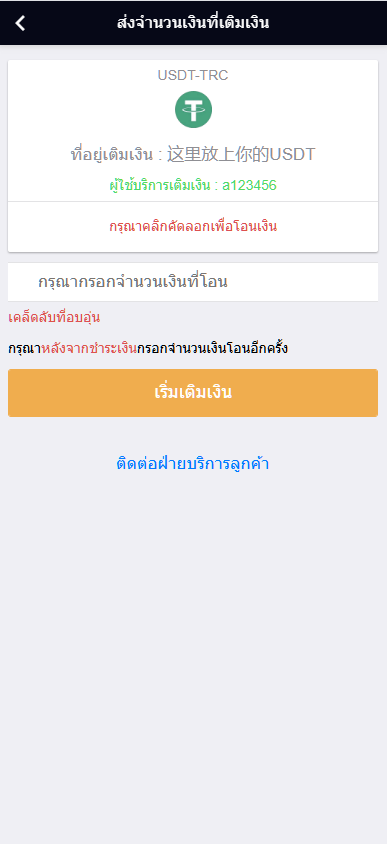 1907b3b0dd74910 1907b3b0dd74910