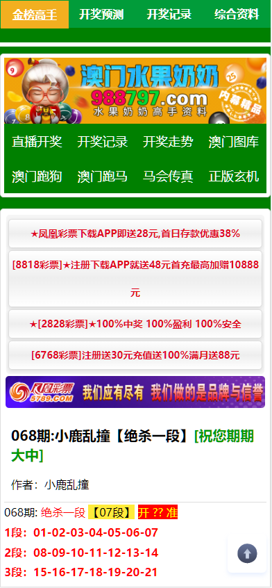 1c3415fac557e67 1c3415fac557e67