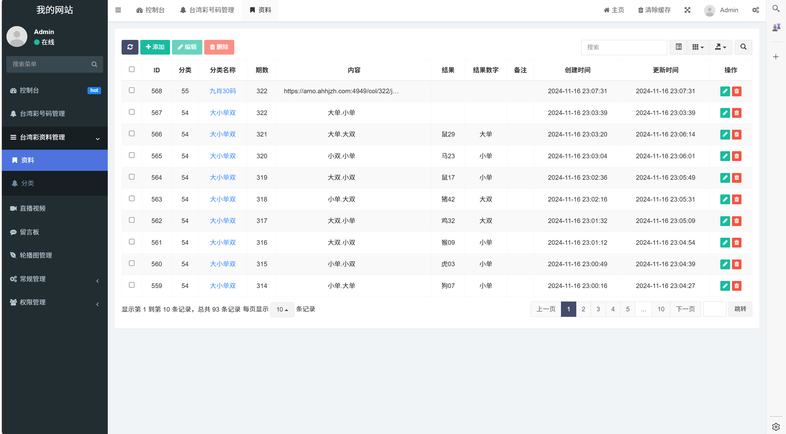 3315c3d532bfc09