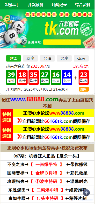 35f88f8833fbb6f 35f88f8833fbb6f