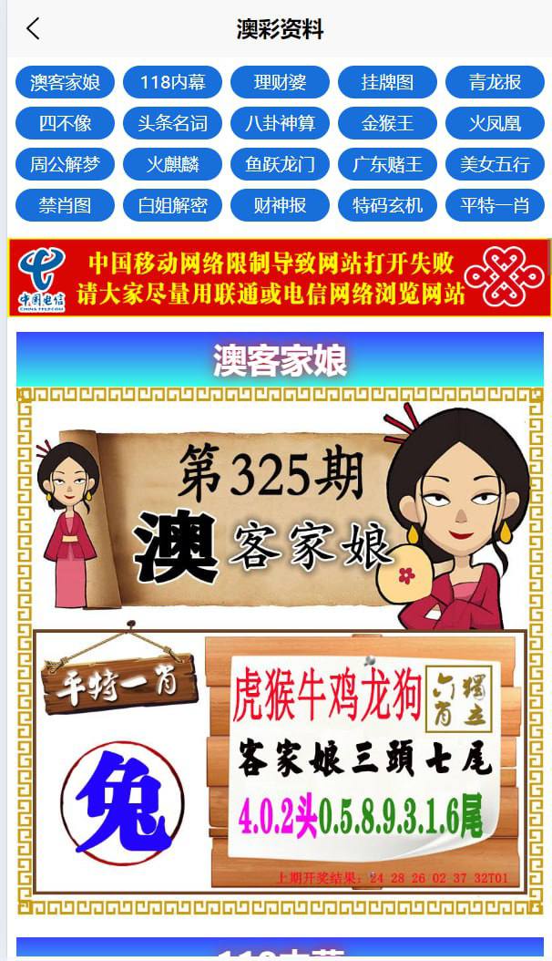 49390cb6d6e094a