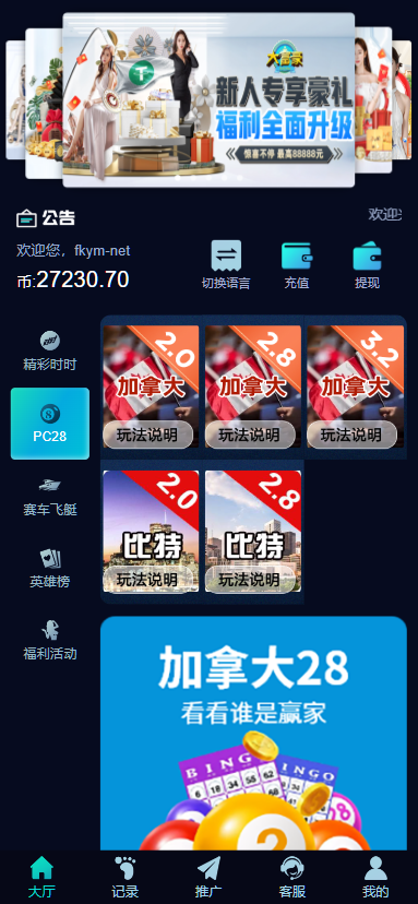 6b9a26772ea7ab9 6b9a26772ea7ab9