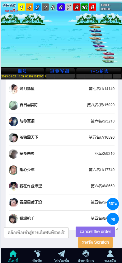 8917c55fc93b418 8917c55fc93b418