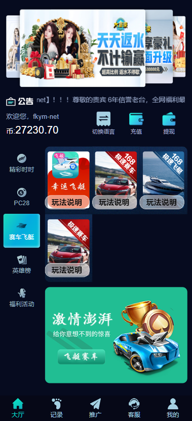 94d7161b5a54bf2 94d7161b5a54bf2