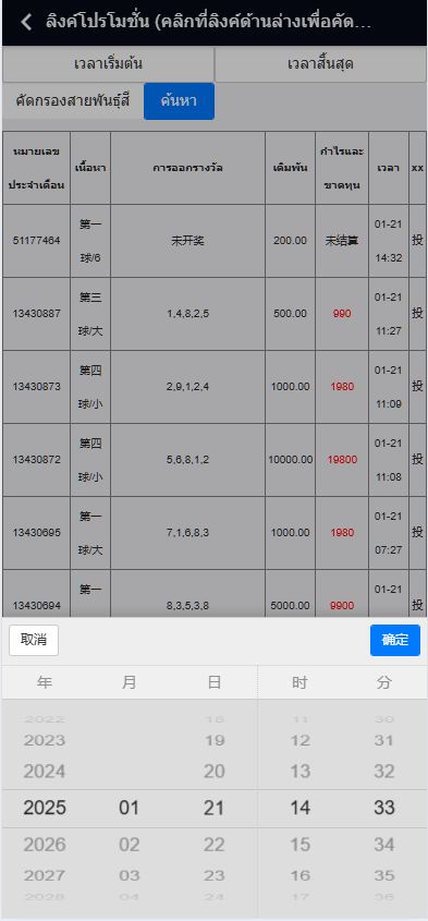 9b6433f5cca44da 9b6433f5cca44da