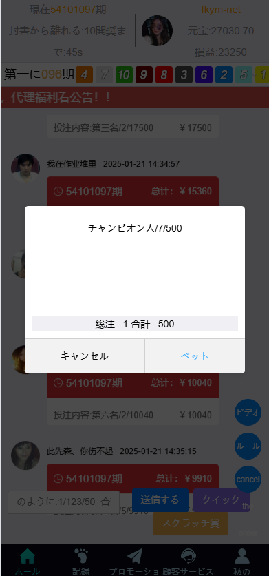 9e9ac2d4d8e16fd 9e9ac2d4d8e16fd