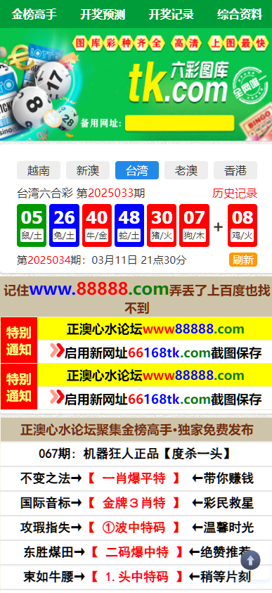 a530d0e3c9d77f8 a530d0e3c9d77f8