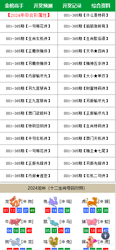 c810104f556b4bc c810104f556b4bc