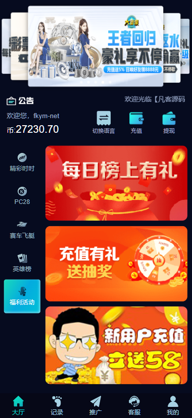d127d2a3f60b640 d127d2a3f60b640