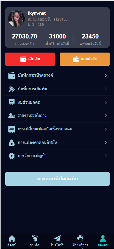 e22e8311a3ce77b e22e8311a3ce77b