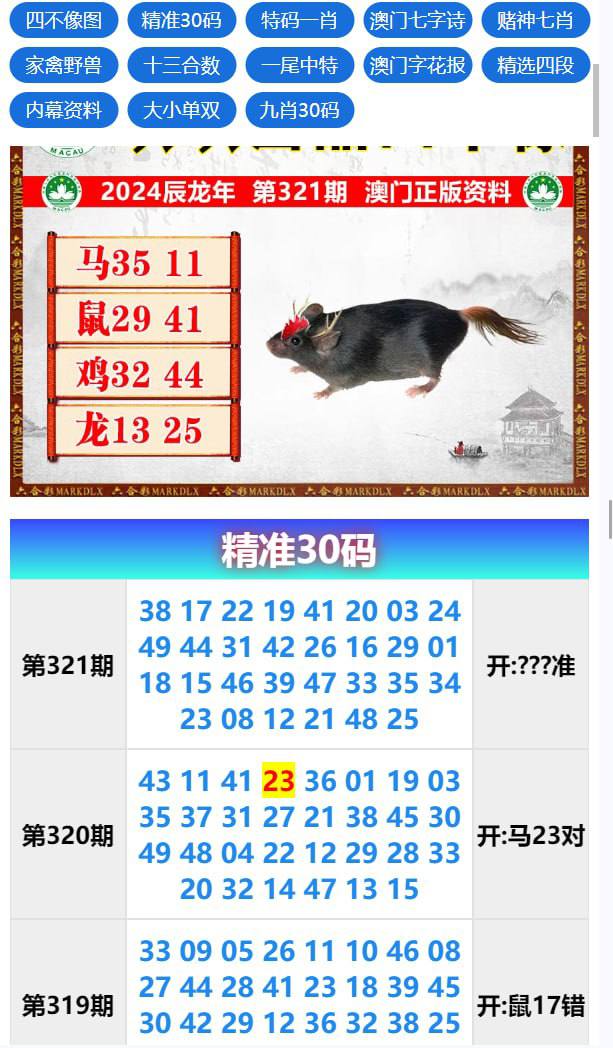 e729ed61ee58468