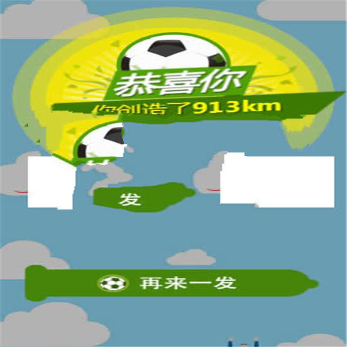 0006495f4294194a066Y59PU8