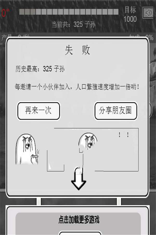 0016495f429671b1a72VXXtOC