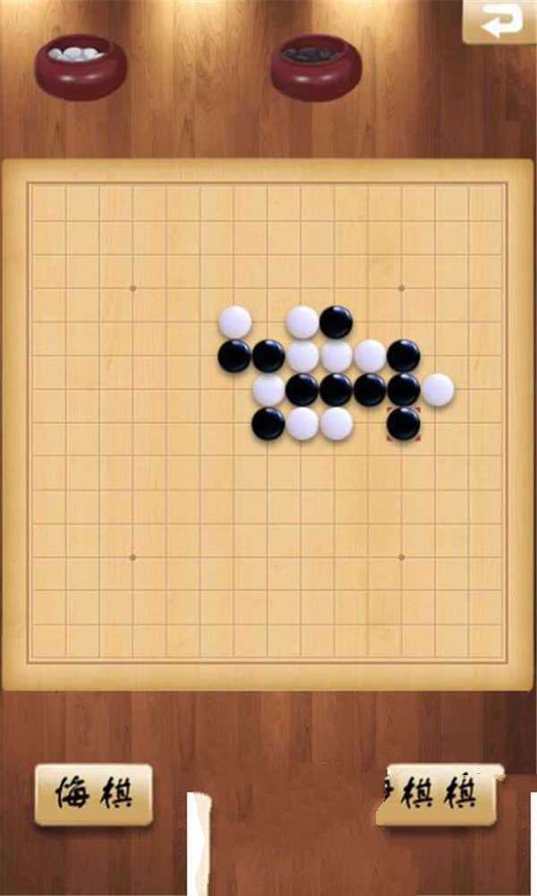 HTML5多模式五子棋游戏源码下载
