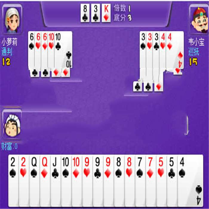 0033595f429a7703d11xQECey