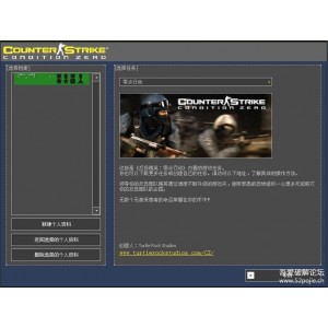 0044065e837356d2d6fdEmYpe_thumb