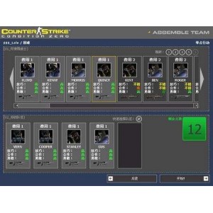 0044075e83735721377gYnxcU_thumb